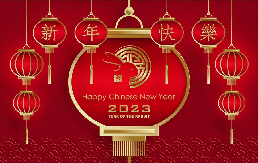 2023兔年中国风新年春节剪纸风节日宣传插画海报背景展板AI素材【336】
